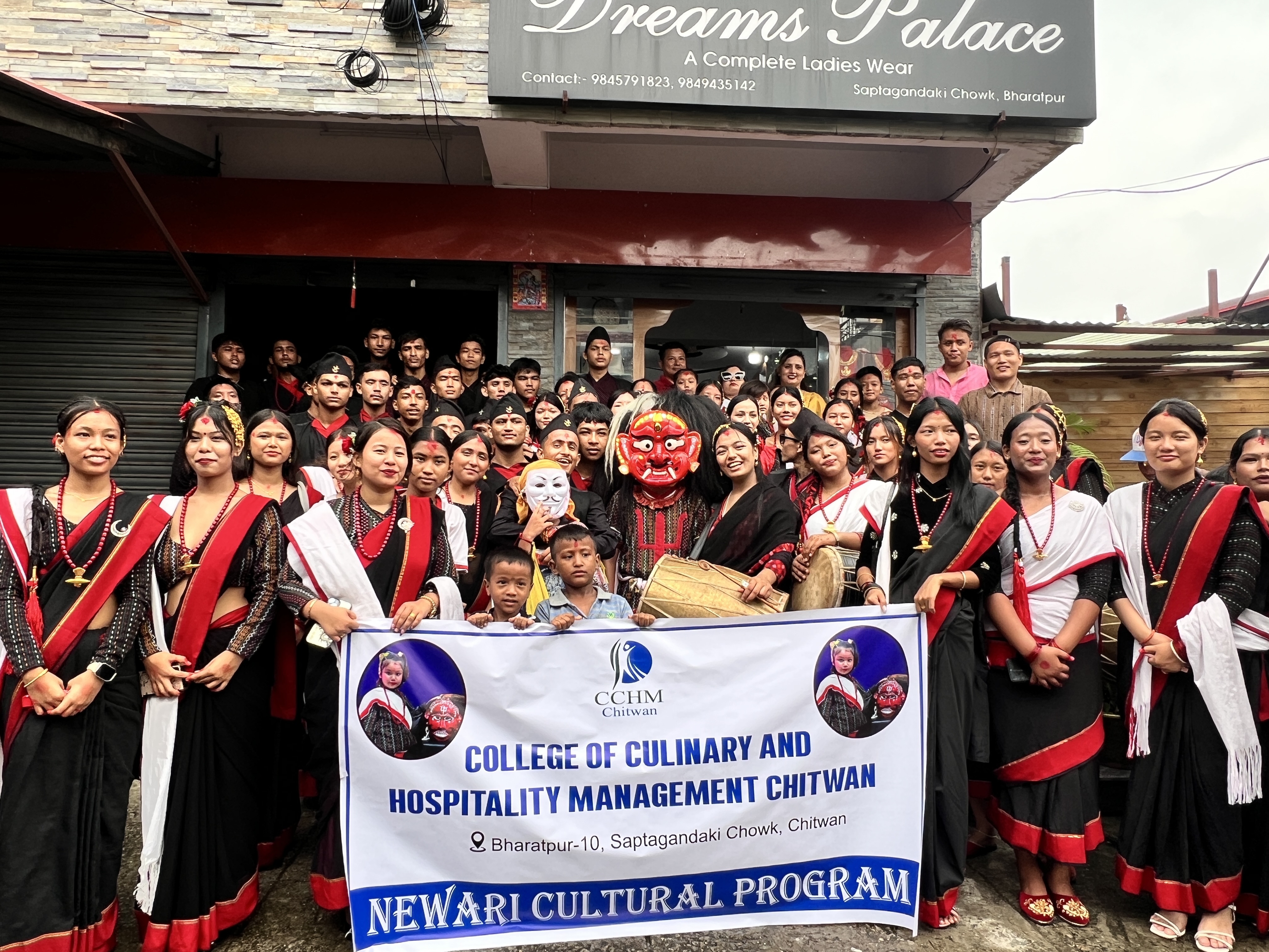 Photo of Newari Cultural Programme